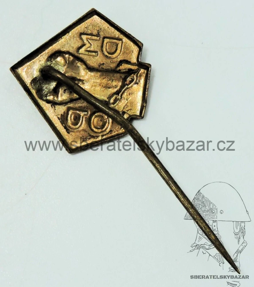 Odznak MD PO