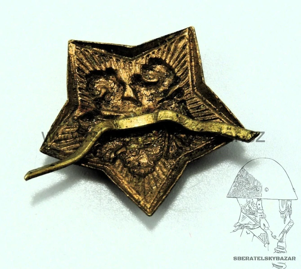  Lodičkový odznak ČSLA - 50.Léta - poškozený