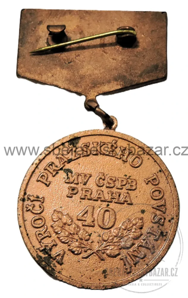 Pamětní medaile „Pražského povstání“ 1945 – MV ČSPB Praha