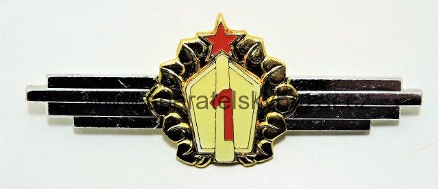 Odznak PS/ČSLA třídní specialista - 1.třídy 