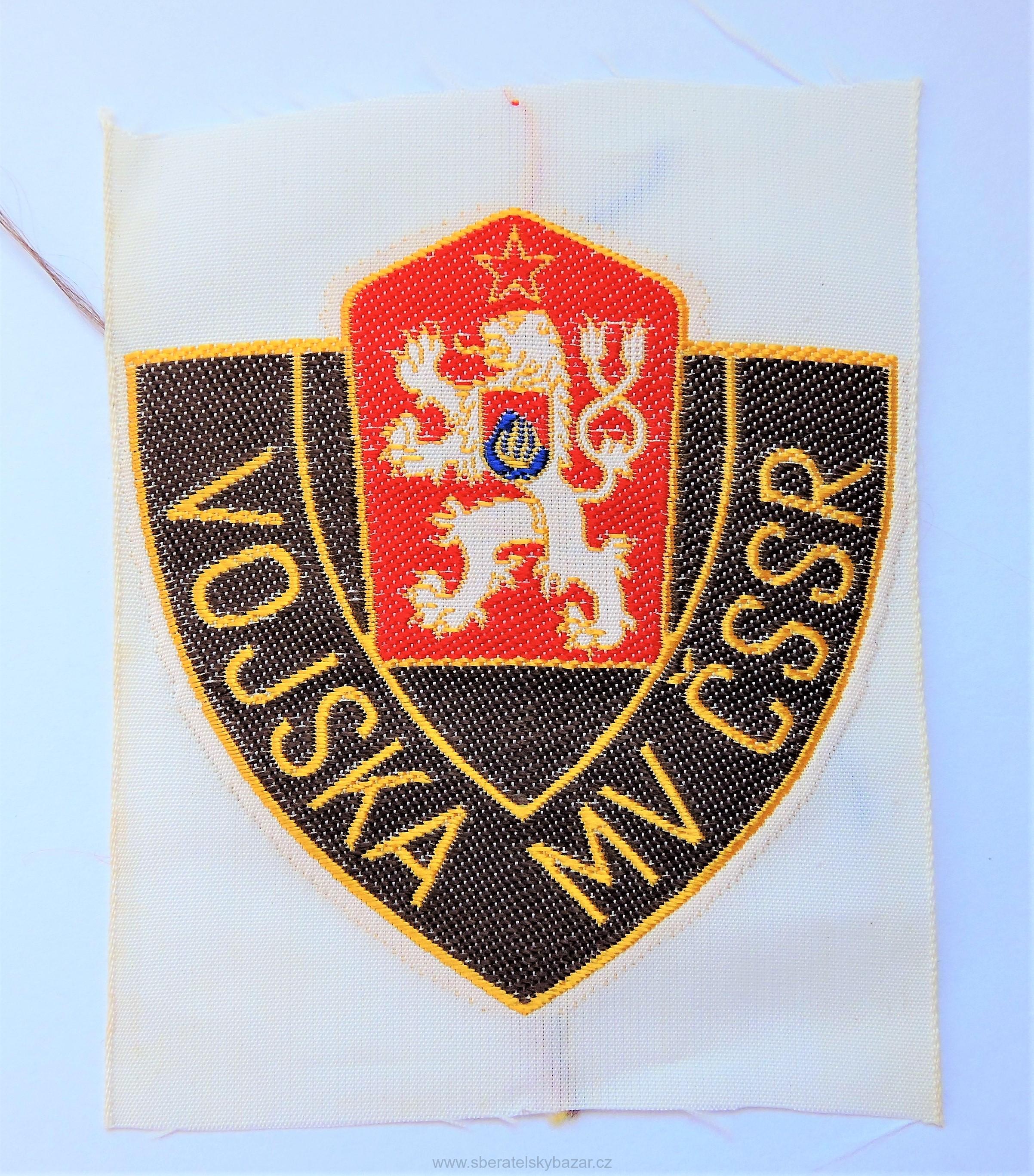 Nášivka Vojska MV