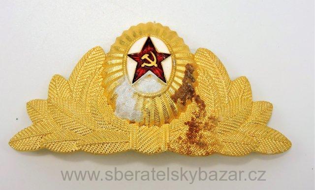 Odznak Rusko SSSR čepicový dustojník II. Jakost