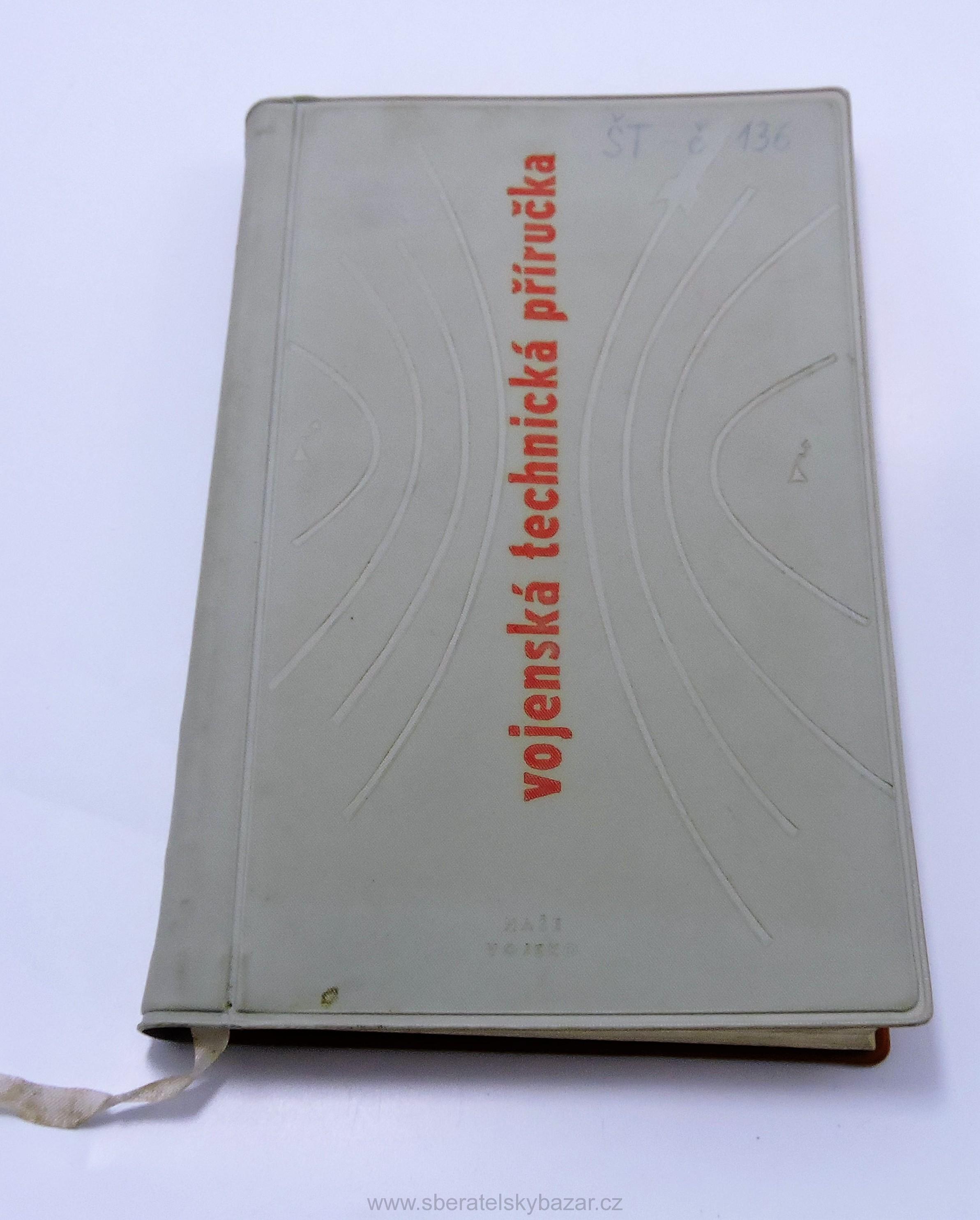 Vojenská technická příručka - první vydání - 1962