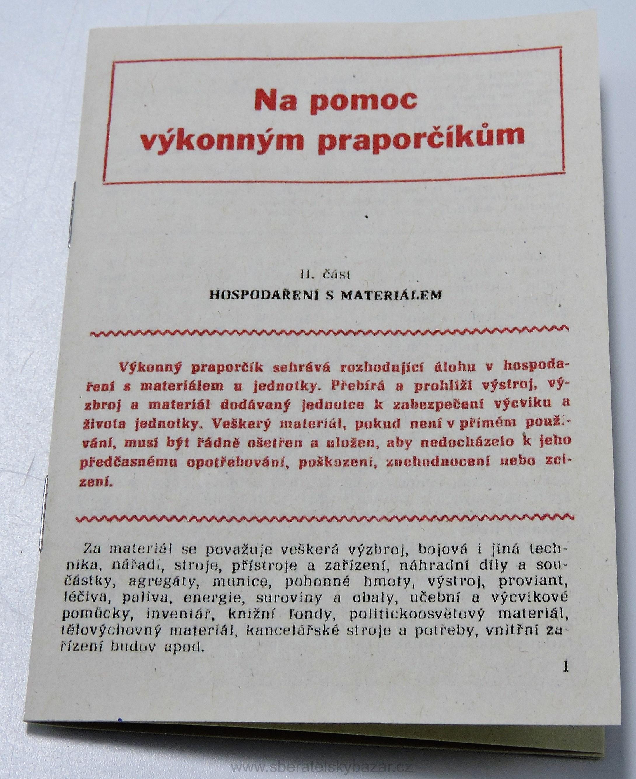 Příručka pro Výkonné praporčíky ČSLA - Hospodaření s materiálem  - Reprint (Replika)
