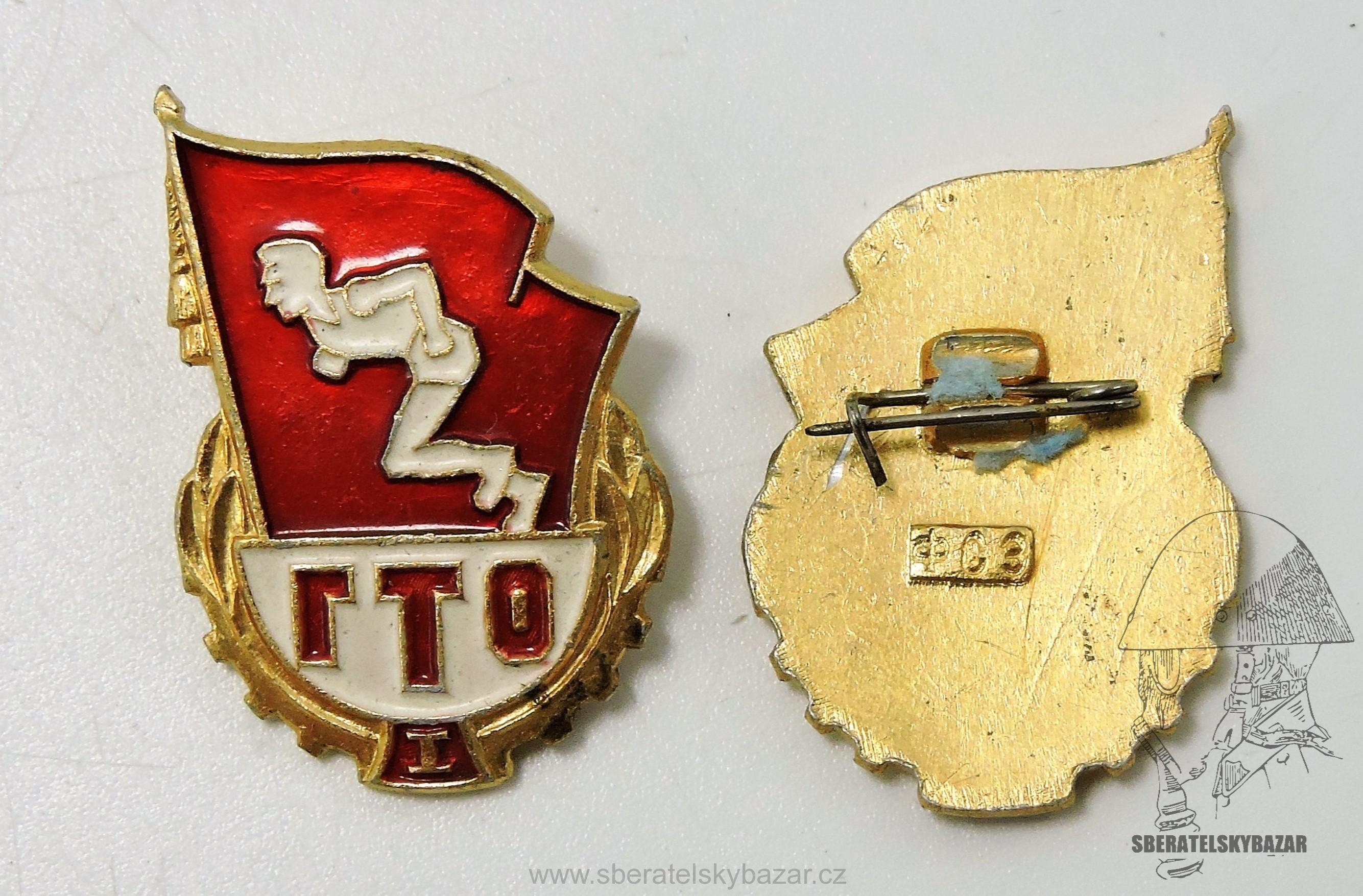 Odznak SSSR