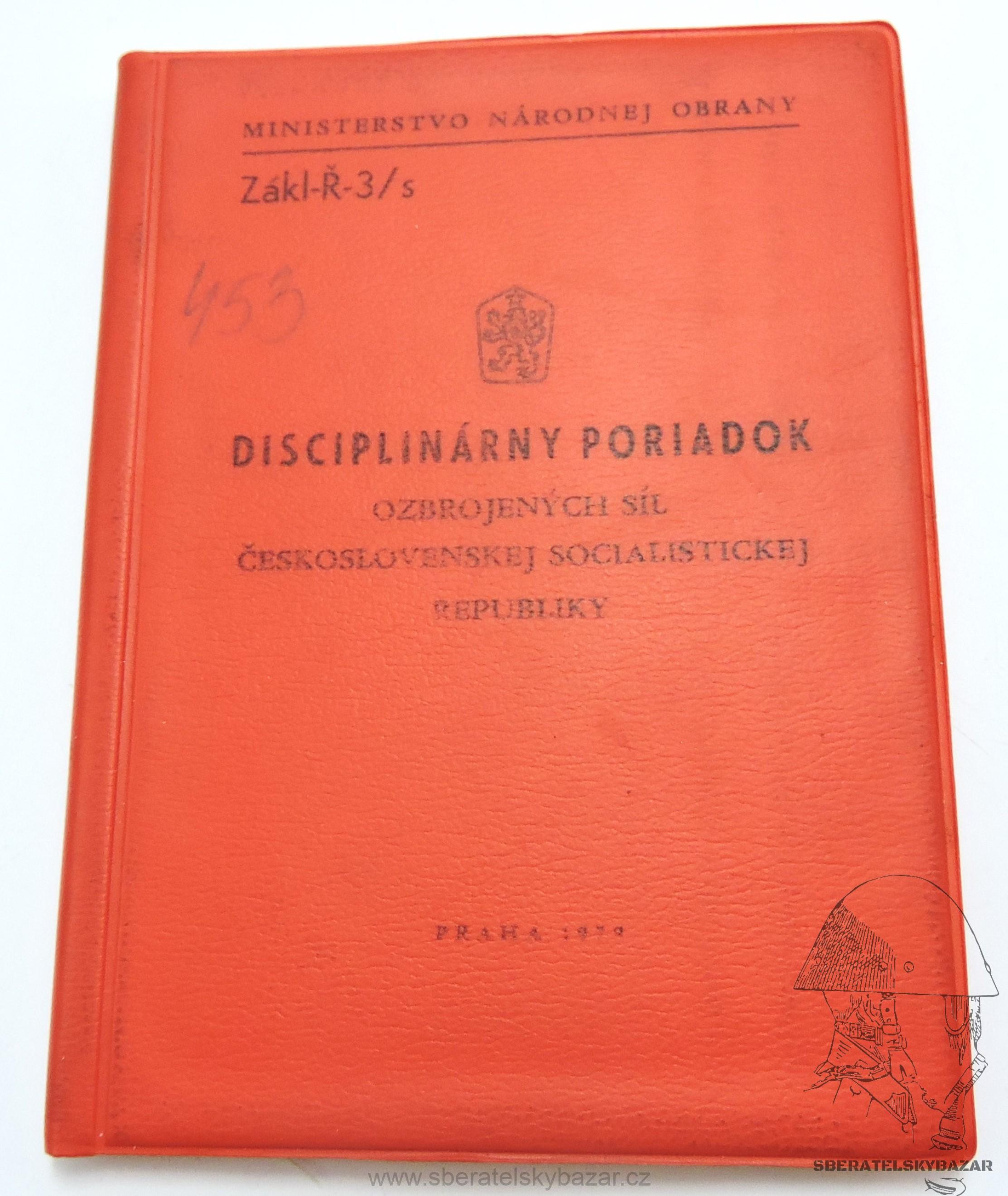 Disciplinárny poriadok ČSLA 