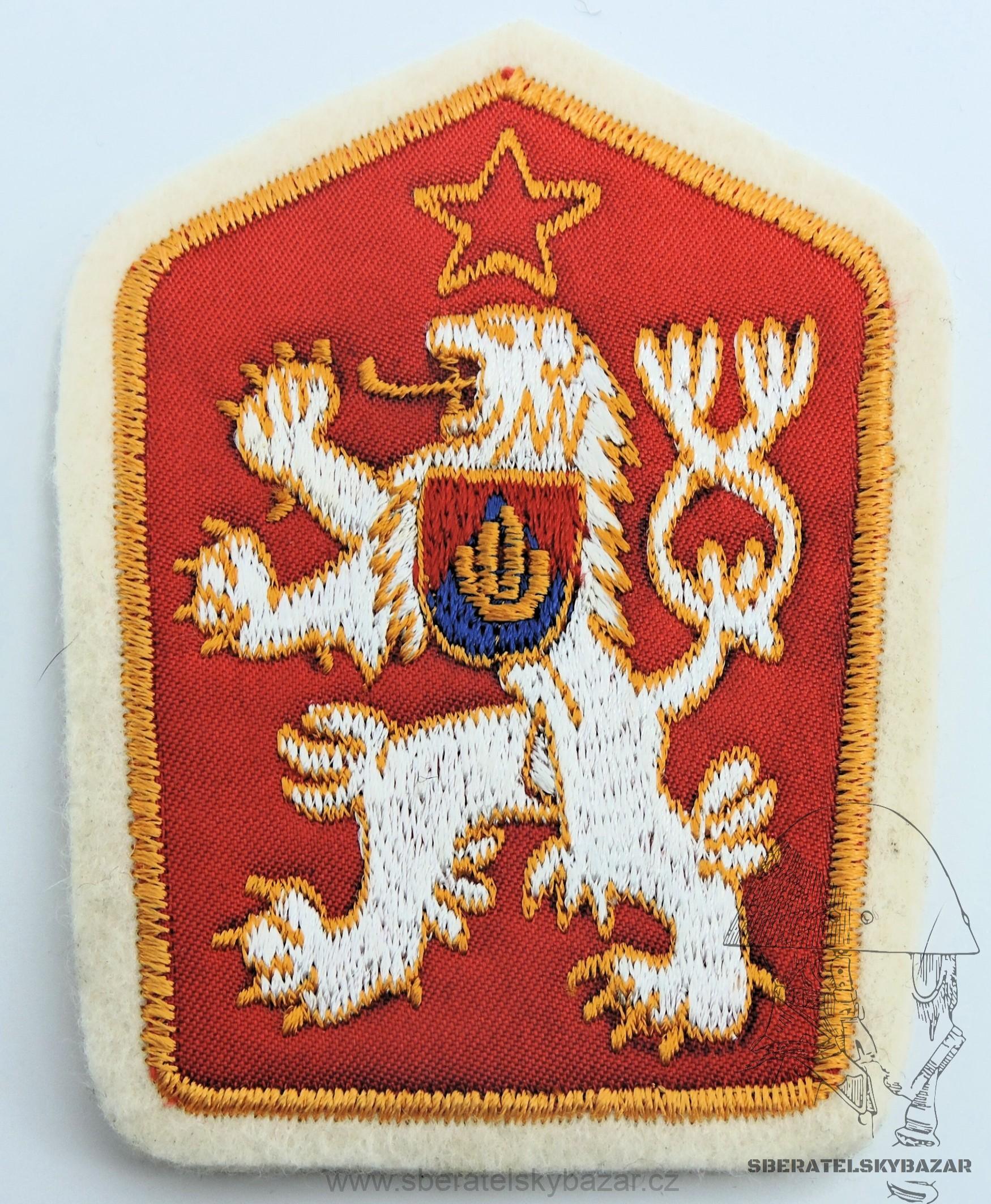 Nášivka čestná stráž ČSSR