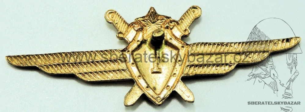  Letecký odznak pro piloty 1.třídy 1954-68 ČSR 