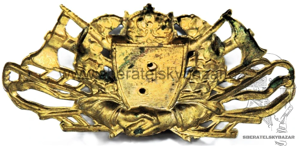 Hasičský odznak Čechy 1918 