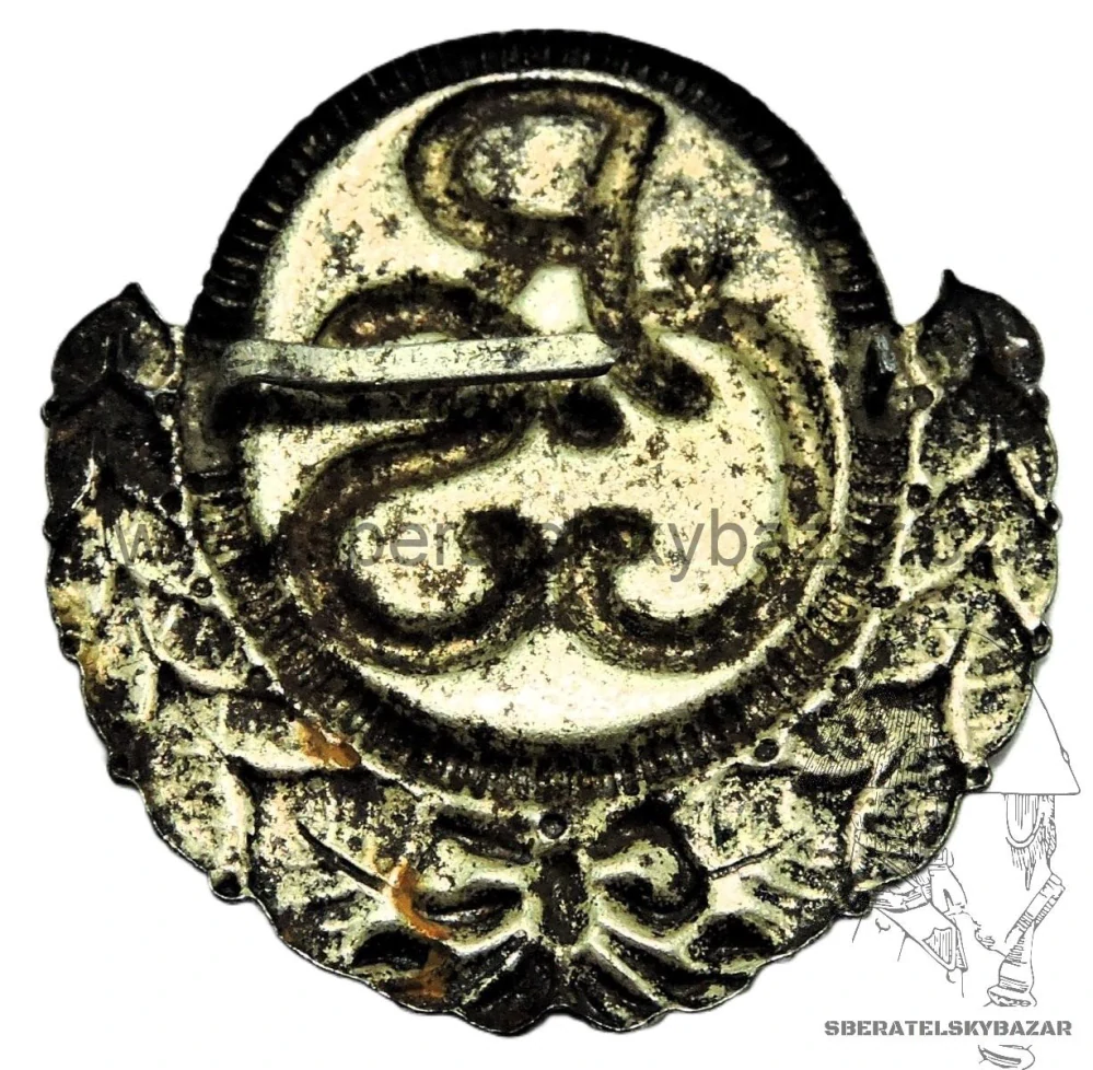 Čepicový odznak RČS 1919-1920 