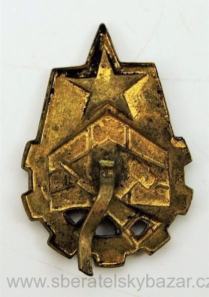 Rozlšiovací znak ČSLA - PTP 