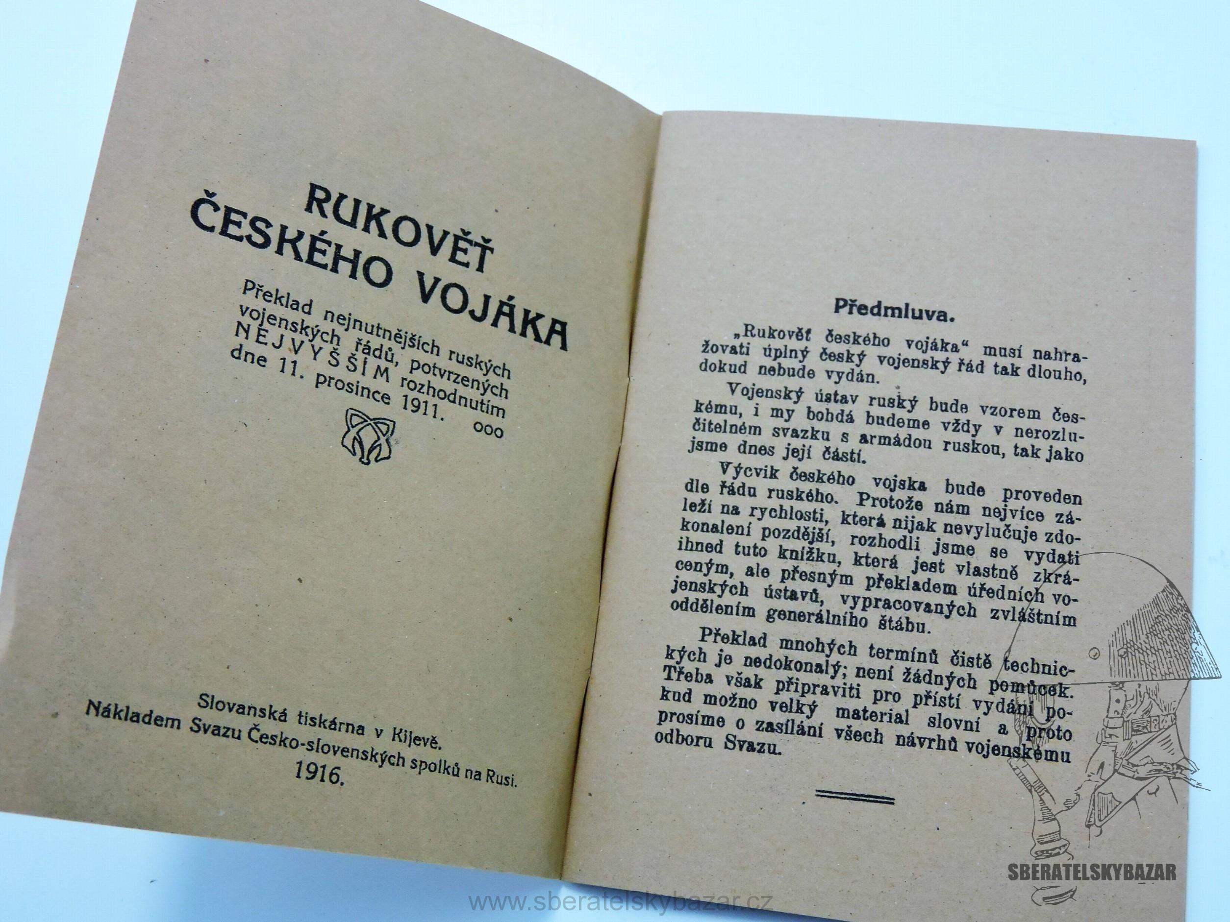 Rukovět českého vojáka 1916  - Reprint (Replika)