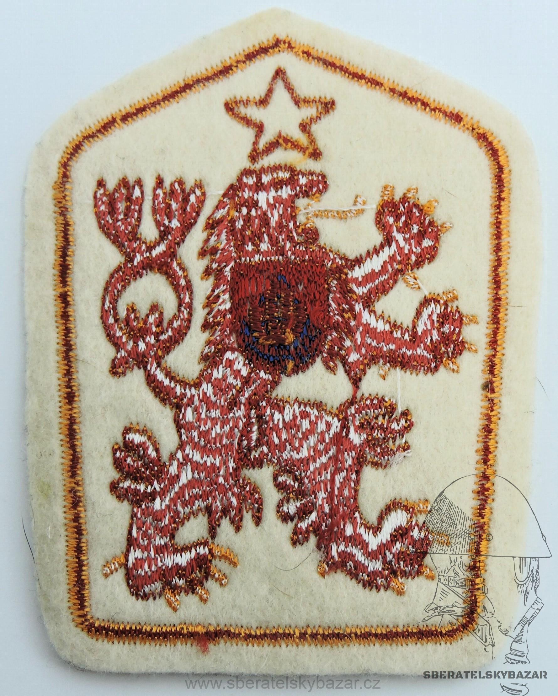 Nášivka čestná stráž ČSSR