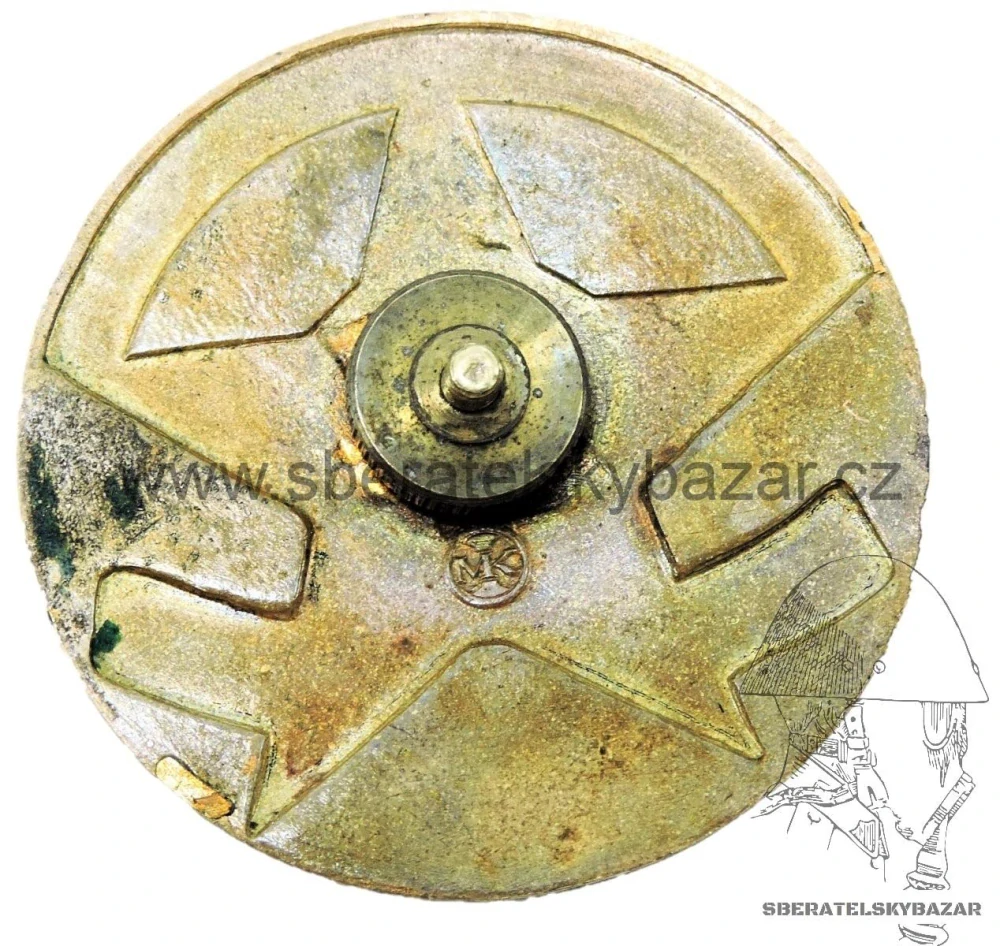 Odznak PÚ VB - 2. typ