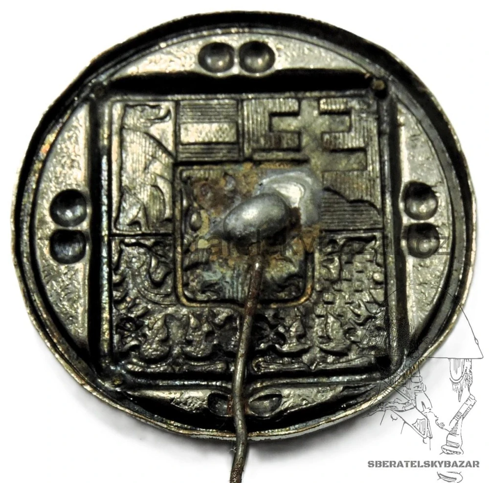 Střed odznaku do Policejní buřinky 1931-1938 - plastický 