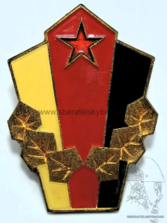 Odznak ČSLA - Vzorná jednotka - MK - Krupička
