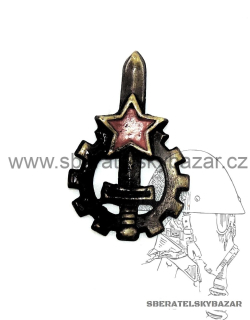 Rozlišovací znak vnitřní stráž poškozený 