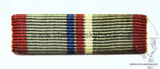 Stužka 