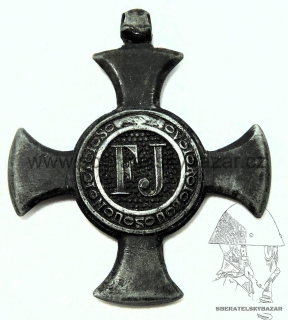 RU - Železný Záslužný kříž 