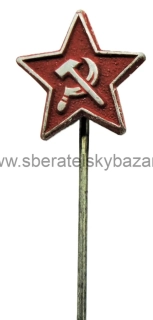  Odznak Květen 1945 - Povstání 
