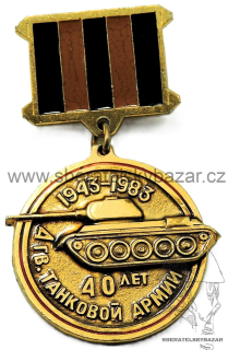  Odznak SSSR 