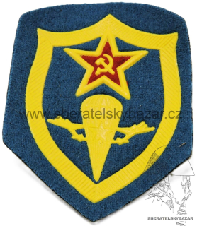 Nášivka SSSR - Výsadkové vojsko