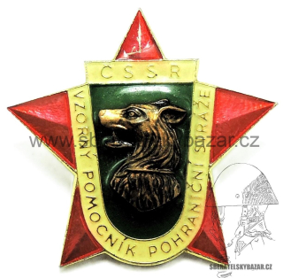  Odznak Vzorný pomocník Pohraniční stráže 