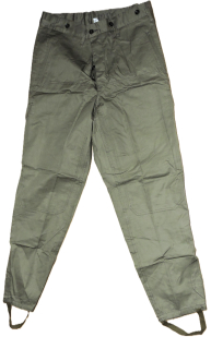 Kalhoty Mise 1990, Kuvajt CZECHOSLOVAKIA - Skladovka 