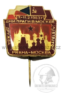 Odznak Praha–Moskva 1983 | Dny Prahy v Moskvě | Přátelství ČSSR–SSSR 