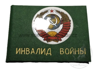 Originální sovětské desky průkazu válečného invalidy (Инвалид войны) z