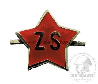 Čepicový odznak Závodní stráž stříbrný 