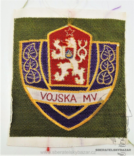 Nášivka Vojska MV ( Ministerstva vnitra VMV )
