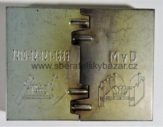 Lihový Německý vařič skládací M.v.D - Použitý