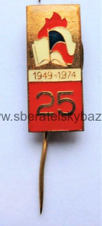 Odznak SSM 25 let 1949-1974