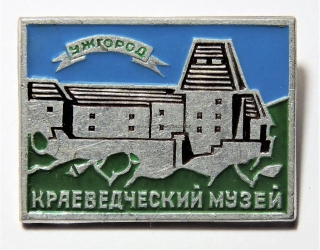Odznak SSSR 