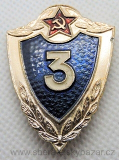 Odznak SSSR třídnost 3