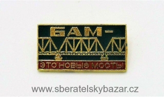   Odznak SSSR 