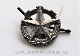 Hasičský hodnostní odznak - stříbrný