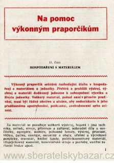 Příručka pro Výkonné praporčíky ČSLA - Hospodaření s materiálem  - Reprint (Replika)