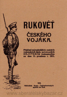 Rukovět českého vojáka 1916  - Reprint (Replika)