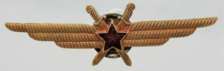 Letecký odznak pro piloty bez třídy 1954-68 ČSR 