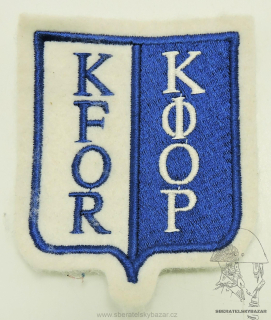 Nášivka KFOR